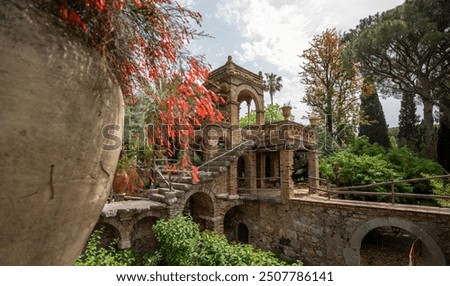 Similar – Image, Stock Photo View from Taormina on a railway station  in Sicily