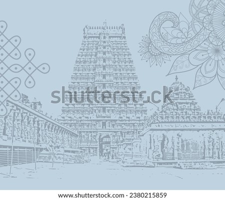 Annamalaiyar Temple,  Thiruvannamalai. tamil nadu vector illustration for wall graphics