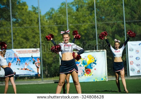 Odessa, Ukraine - September 2, 2015: Open cheerleading flash mob \