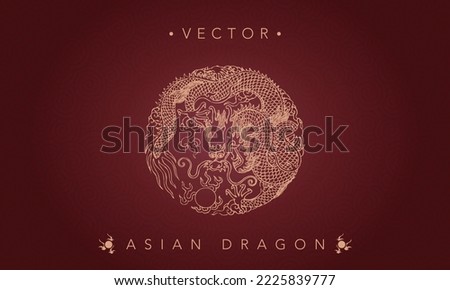 Asian dragon chinese dragon totem pattern