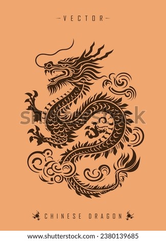 The Ancient Art of Dragon Illustration in Oriental Decorative Style