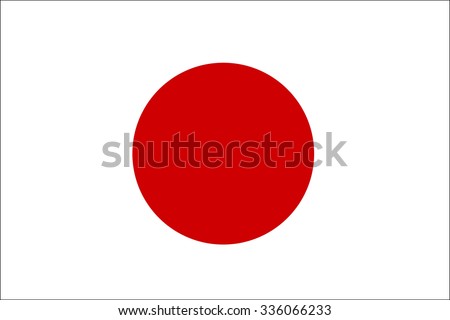 Flag of Japan vector illustration