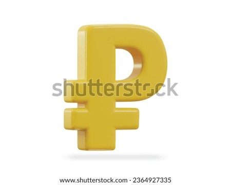 Russian ruble currency money sign or symbol 3d icon