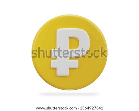 Russian ruble currency money sign or symbol 3d icon