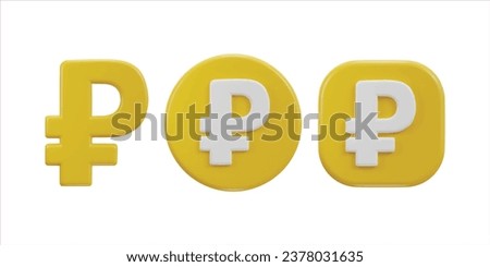 Russian ruble currency symbol with coin 3d icon set