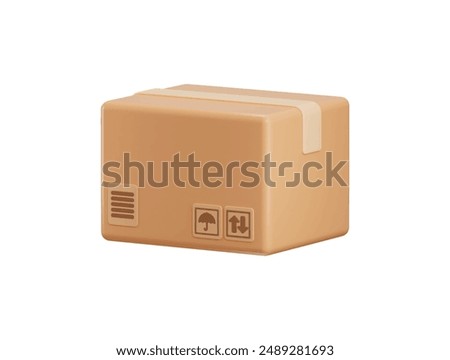 3D cardboard box icon vector illustration