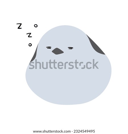 long tailed tit or shima enaga single 4 cute on a white background, vector illustration