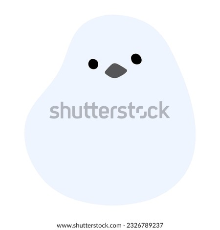Long tailed tit or shima enaga Single 18 cute on a white background, vector illustration