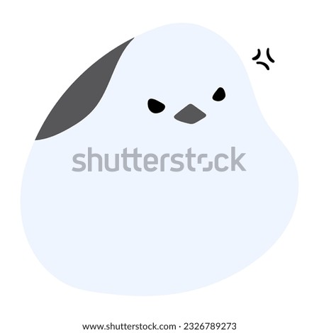 Long tailed tit or shima enaga Single 12 cute on a white background, vector illustration