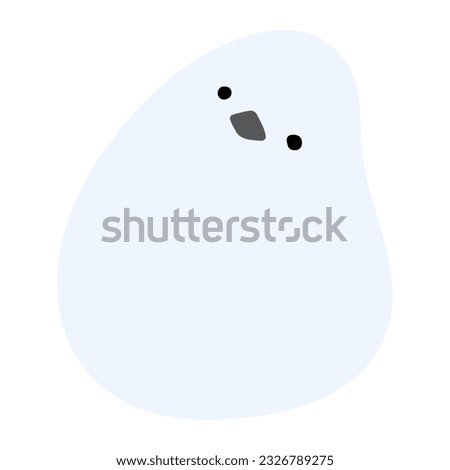 Long tailed tit or shima enaga Single 25 cute on a white background, vector illustration