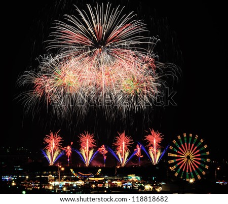 TAIWAN 101 The National Day: Fireworks explode over Miaoli County  for The National Day on OCT 10, 2012 in Taiwan.