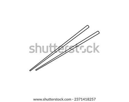 Chinese chopsticks outline. chopsticks flat vector icon. Simple line logo icon design vector illustration. Outline set of bamboo chopsticks vector icons for web design isolated on white background.