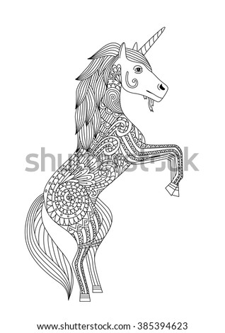 Highly Detailed Abstract Illustration Of Unicorn. Vector Illustration ...