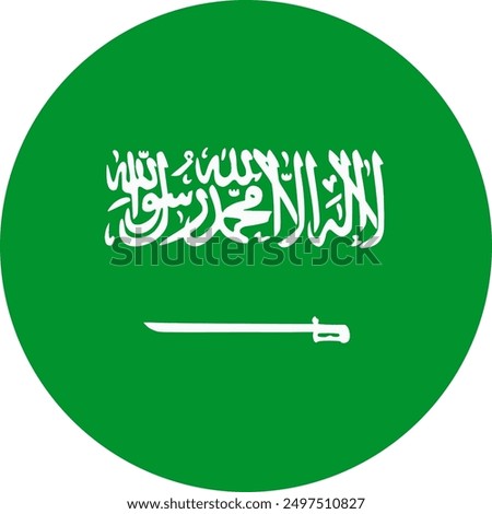 The flag of Saudi arabia. Flag icon. Standard color. Round flag. Computer illustration. Digital illustration. Vector illustration.