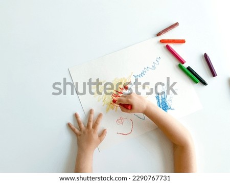 Similar – Image, Stock Photo multicolored crayons on the background of green chalk school blackboard