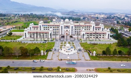 The Prime Minister's Office is the principal workplace of the prime minister of Pakistan and is headed by the principal secretary to the prime minister of Pakistan ストックフォト © 