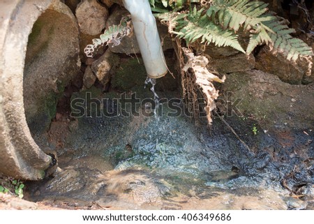 Sewer And Waste Water Stock Photo 406349686 : Shutterstock