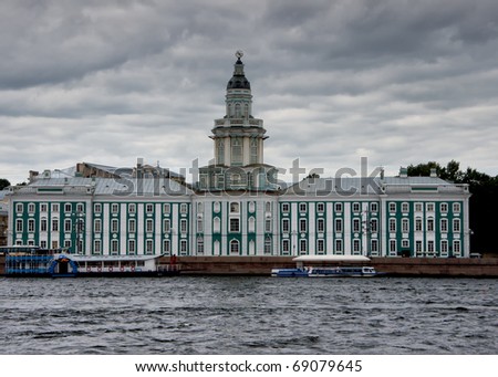 Hermitage museum as seen from the Neva river in Saint Petersburg Russia.
