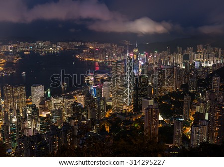 Modern City Sky Line at Night Illumination Bright and Colorful