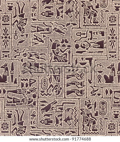 Antique egyptian papyrus and hieroglyph background