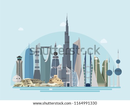 GCC Countries Landmark Buildings