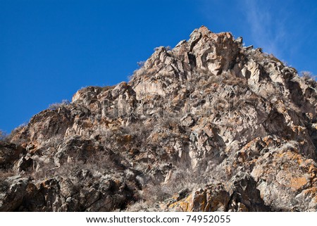 Mountain landscape stone. Stone, rocky terrain.
