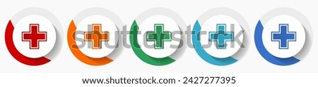 Cross, hospital, pharmacy vector icon set, flat icons for logo design, webdesign and mobile applications, colorful round buttons