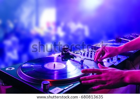 DJ at the disco Сток-фото © 