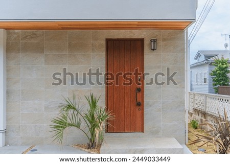 Similar – Image, Stock Photo Simple wooden door Door