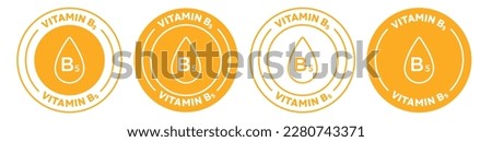 Vitamin B5 Icon set in 4 varients. Outlined vector logo sticker in yellow color. Suitable for Skincare products