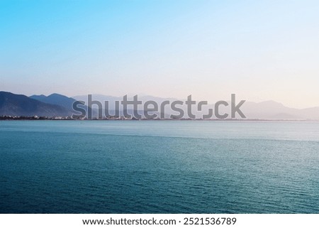 Similar – Image, Stock Photo Misty view Mountain