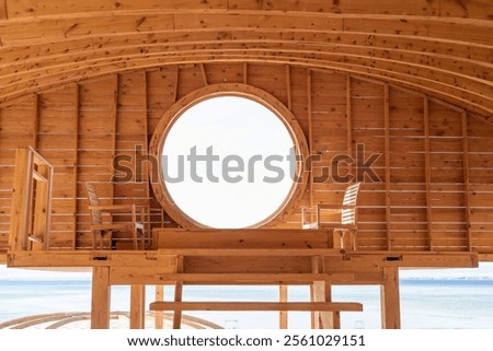 Image, Stock Photo View through a circular recess of a soccer goal to the opposite goal.