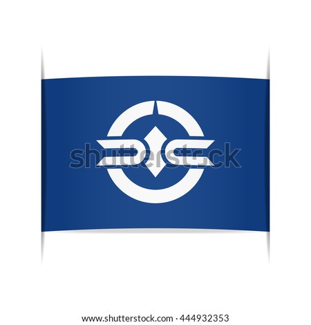 Flag of Shimizu (Fukui Prefecture, Japan). Vector illustration of a stylized flag. The slit in the paper with shadows. Element for infographics.