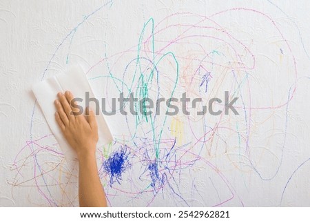 Similar – Image, Stock Photo Close up toddler hand on the table