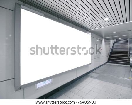 Blank billboard in underground passage
