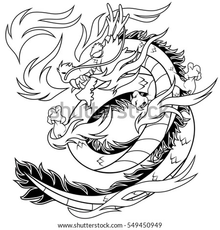 Chinese Fire Dragon - Line Art Stock Vector 549450949 : Shutterstock