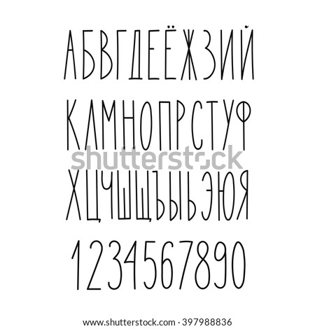 Doodle russian cyrillic narrow alphabet, vector simple hand drawn letters thin san serif marker font. Decorative font for books, posters, postcard, web hand drawn style typography.