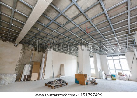 Suspended ceiling structure, before installation of gypsum plasterboard Foto d'archivio © 