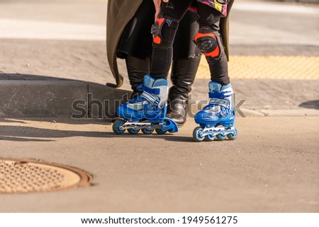 walk wing roller skates