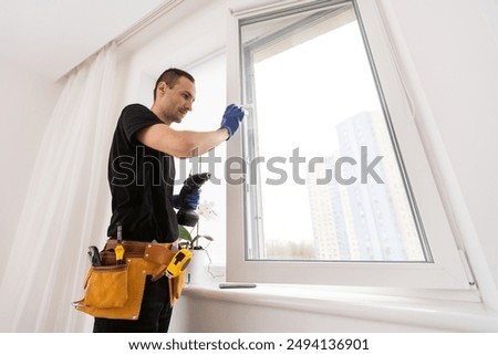 Similar – Foto Bild Das Fenster mit der blauen Gardine