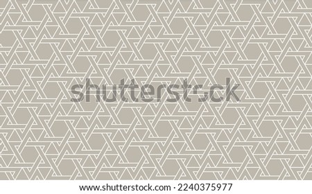 Seamless pattern with outline Israeli star of David intertwined and intersection vector illustration