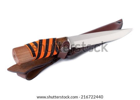 Pro russian rebels Knife on a white background