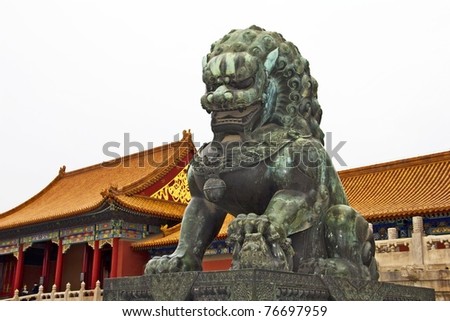 Bronze lion at The Forbidden City in Beijing, China