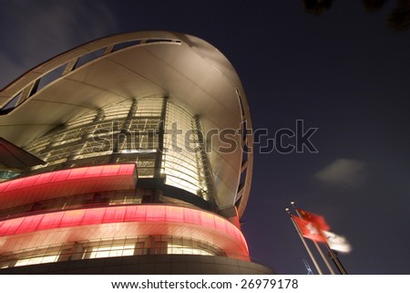 Hong Kong Convention and Exhibition Centre in night