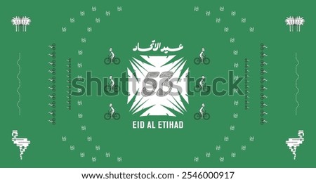 UAE National Day Anniversary 53 - Union Day - Eid Al Etihad Graphic Illustration - 2024