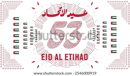 UAE National Day Anniversary 53 - Union Day - Eid Al Etihad - 53 Number Graphic Artwork - 2024