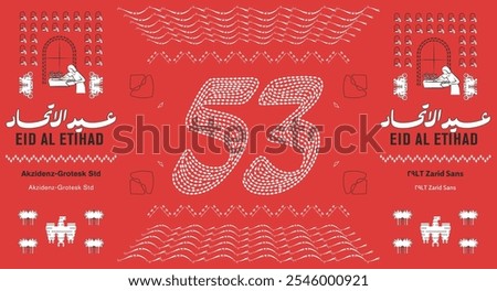 UAE National Day Anniversary 53 - Union Day - Eid Al Etihad - 53 Number Graphic Layout - 2024