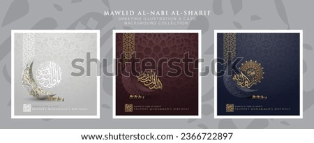 Three Sets Mawlid AlNabi Greeting Islamic Illustration Background Vector Design With Beautiful Arabic Calligraphy, Moon, Camels and floral pattern. Translation Of Text : PROPHET MUHAMMAD'S BIRTHDAY