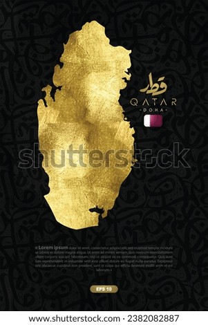 Qatar Map Shiny Gold with Beautiful Arabic Calligraphy Background Vector Design Without SPESIFIC MEANING IN ENGLISH. 