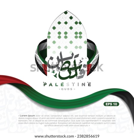 Palestine Flag State Arabic Calligraphy Vector Design With Beautiful Pattern for Greeting Card, Background, Banner, Poster, Wallpaper, Cover, Flyer, Social Media etc. The mean is : FREE PALESTINE